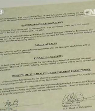 中美签署首份陆军合作协议