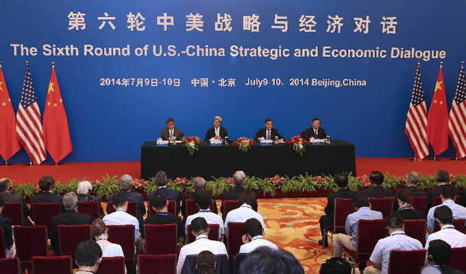 第六轮中美战略与经济对话联合记者会在京举行