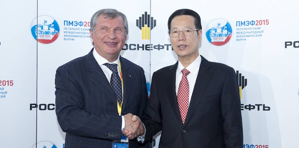 张高丽会见俄石油公司总裁谢钦