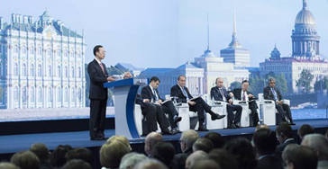 张高丽出席第十九届圣彼得堡国际经济论坛
