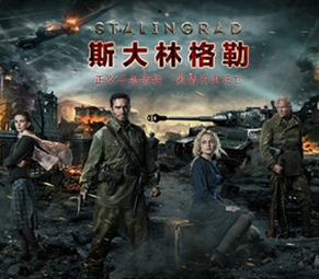 中俄两国的"电影外交"