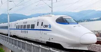 中俄签署莫斯科－喀山高铁勘测设计合同