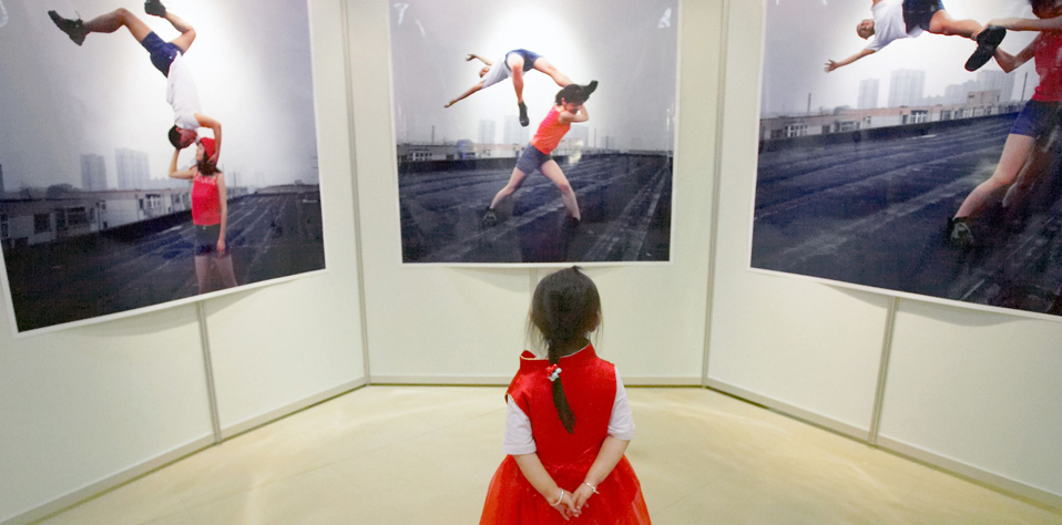 中欧建交40周年