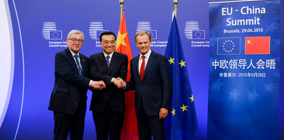 李克強出席第十七次中國歐盟領導人會晤
