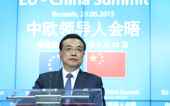 李克强出席第十七次中国欧盟领导人会晤并顺访