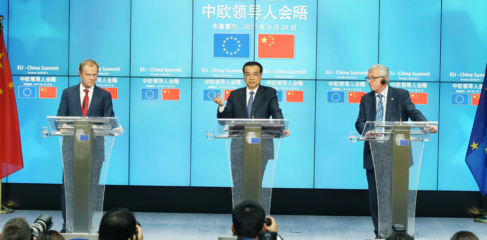 李克强与欧盟领导人共同会见记者