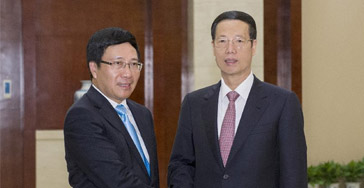 张高丽将出访越南