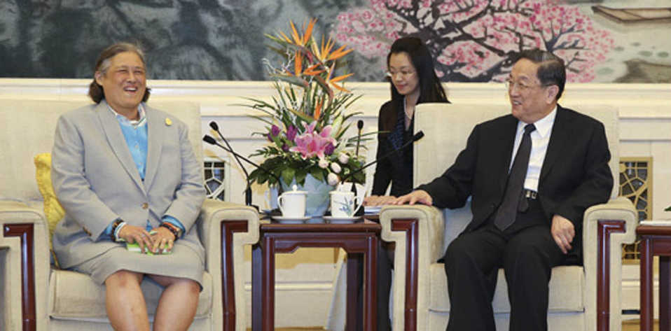 [资料图]俞正声会见泰国公主诗琳通