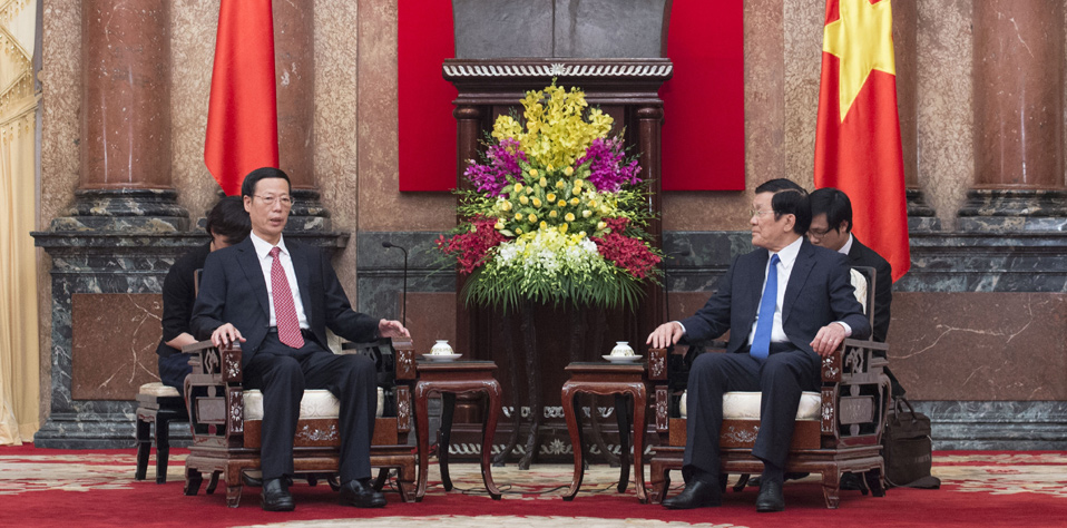 张高丽会见越南国家主席张晋创