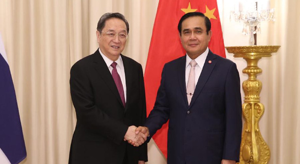 俞正声对泰国进行正式友好访问