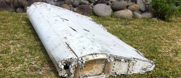 法属留尼汪岛发现疑似MH370残骸