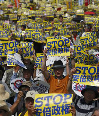 否认历史　举世同伐