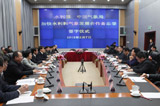 水利部与中国气象局签订加快水利和气象发展合作备忘录