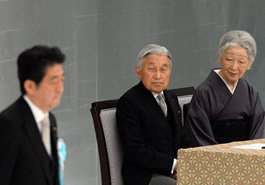 日本天皇首提&ldquo;深刻反省&rdquo;