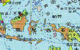 印度尼西亚概况