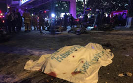 曼谷爆炸案遇难中国公民人数上升至6人