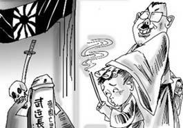 日本战争记忆面临断代