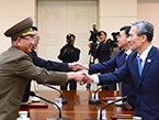 韩朝举行高级别对话磋商朝鲜半岛局势