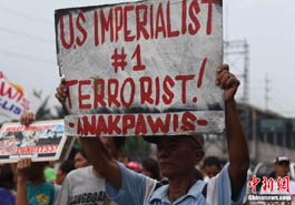 菲民众谴责美国