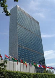 聯合國大會一般性辯論