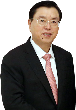 张德江委员长赴纽约出席第四次世界议长大会