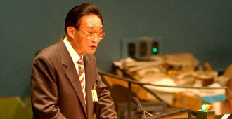 2010年 第三届世界议长大会 吴邦国出席
