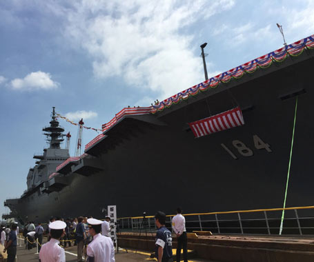 日"加贺号"准航母下水 沿用侵华战舰名称