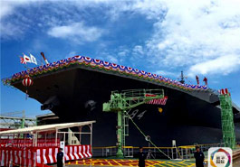 命名&ldquo;加贺&rdquo;大有门道