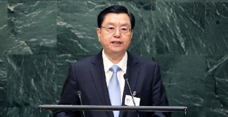 张德江出席第四次世界议长大会并发言