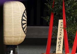 潘基文:日领导人应尽快解决历史问题