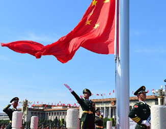 外媒：中国大阅兵展示负责任的中国形象