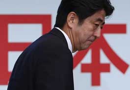 安倍或成日40多年来任期最长首相