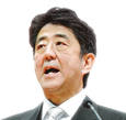 安倍连任日自民党总裁