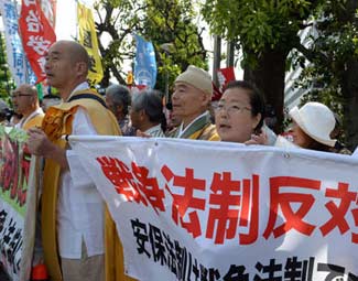 背景资料：日本安保法案是啥货色