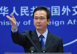 外交部就朝重启核反应堆答问