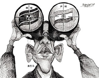 &ldquo;朝核&rdquo;与&ldquo;伊核&rdquo;有何不同