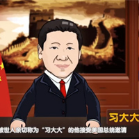 奥巴马设国宴，都请过哪些客人？