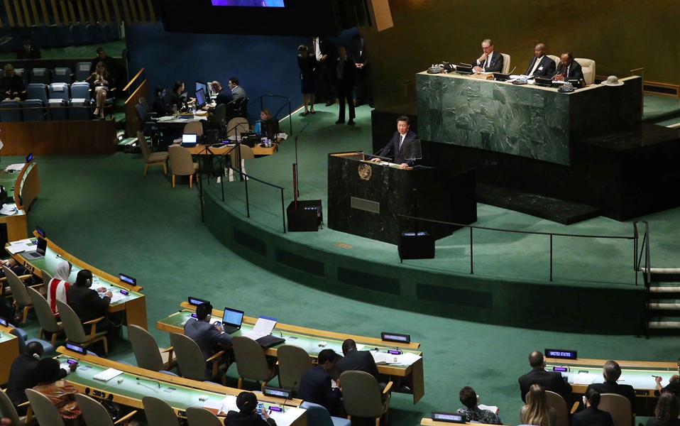 習近平出席聯合國發展峰會並發表重要講話