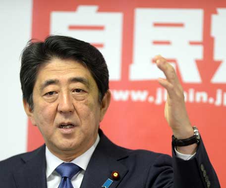 安倍正式连任自民党总裁