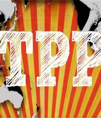 TPP真能封锁孤立中国经济吗？