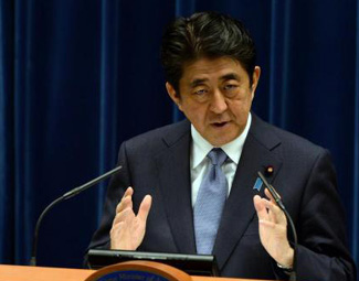 市场对新&ldquo;三支箭&rdquo;反应冷淡