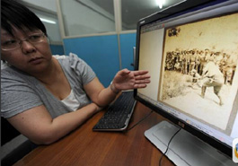 南京大屠杀档案申遗背后的故事