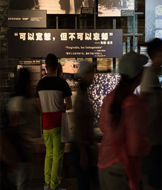 日本铁了心要掩盖侵略历史