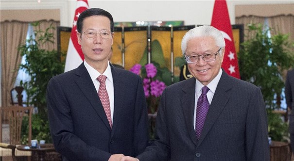 张高丽会见新加坡总统陈庆炎