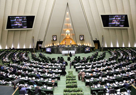 外媒:伊核协议在伊朗进入实施阶段