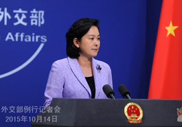 中方表态欢迎：同美、伊保持沟通