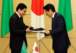 日土就180亿美元项目达成协议