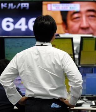 日持续20多年走不出失落