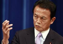 日本财相唱衰中国经济