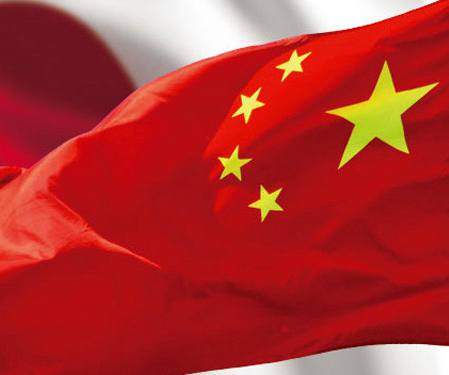 日媒：中国告别高增长